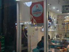 -福巷湘食小馆·猛火现炒(上海首店)