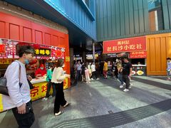 -CoCo都可(八达商城店)