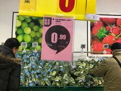 -物美大卖场(玉蜓桥店)