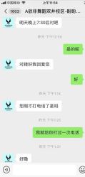 -欲非舞蹈