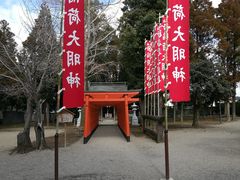 -水前寺成趣园