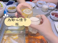 -海底捞火锅(金光华店)