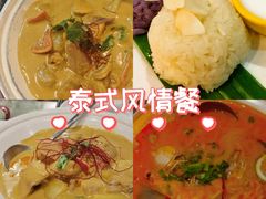 -米泰芒·东南亚料理(体育西店)