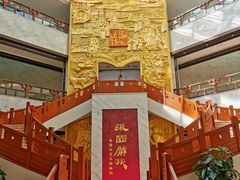 -张掖市博物馆