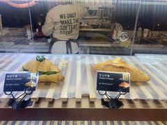 -牛角村(大族广场店)