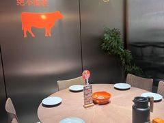 -湘辣辣鲜炒黄牛肉(花园城店)