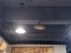-颜氏双江清水鱼一养身火锅(磁器口店)