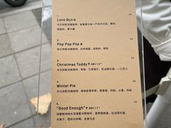 -O.P.S. CAFE