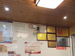 -一烙锅(盐务街店)