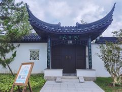-上海滴水湖皇冠假日酒店