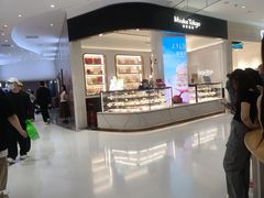 -布歌东京(合生汇店)