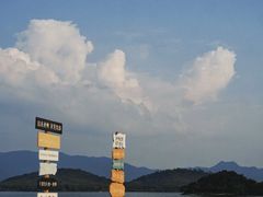 -池州市平天湖风景区