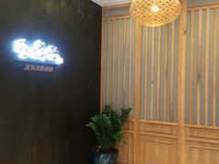 -珍煮丹·黑糖饮品专卖(东城万达店)