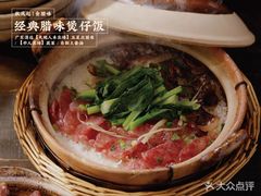 -觅唐MITONG(鸟巢店)