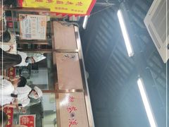 门面-粗茶淡饭(东关街店)