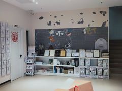 -立德动物医院·24小时中心(番禺区院区)