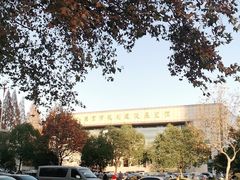 -南京市规划建设展览馆