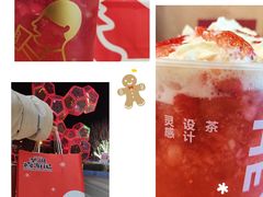 -喜茶(太原印象城店)