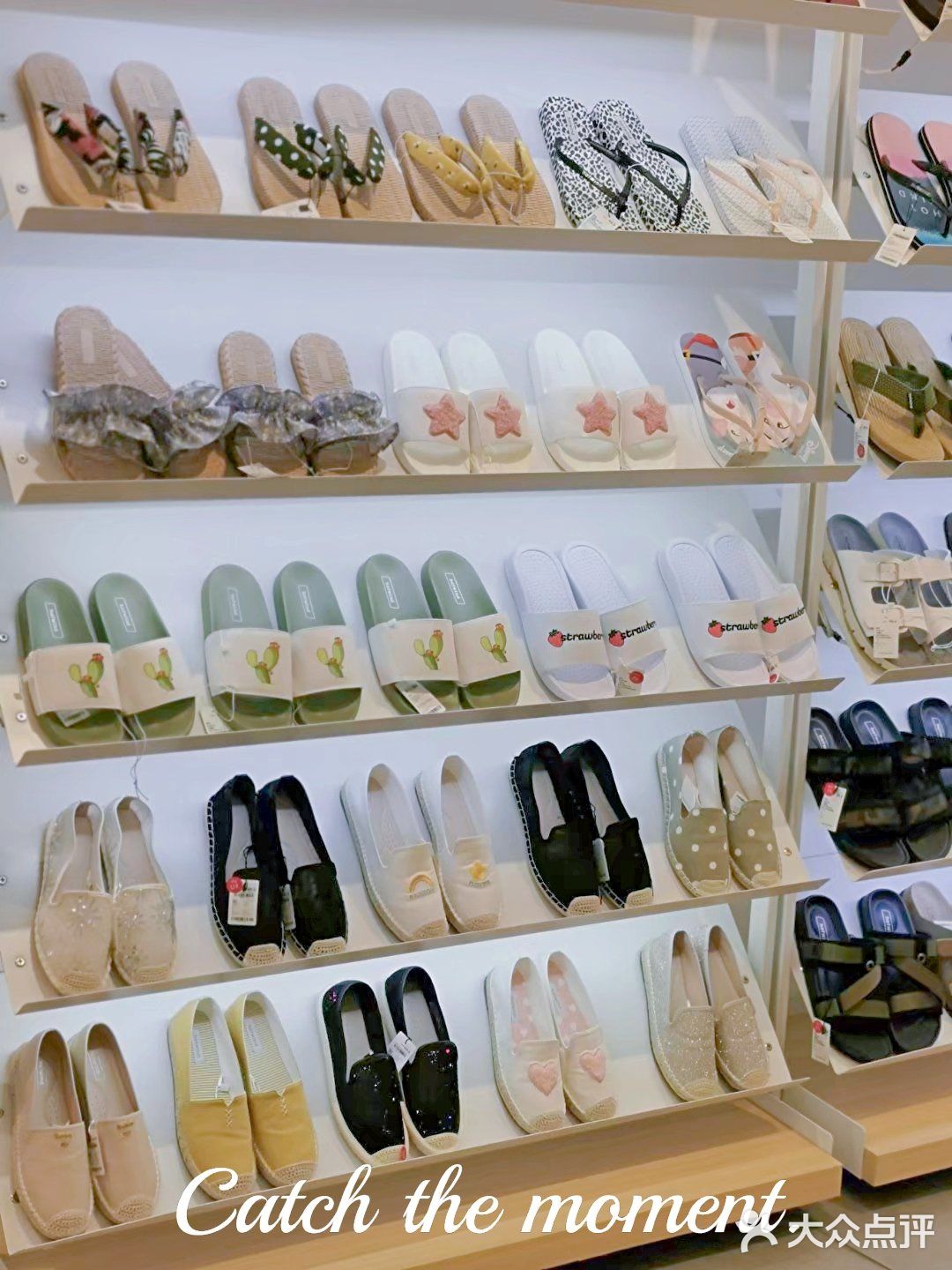 鞋子品类比较多