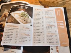 菜单-小和庆·知味(首铸万科店)