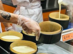 -KUMO KUMO甜品·冰淇淋(深圳壹方城店)