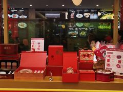 -寻味顺德·珍之宝酒楼(银钻店)