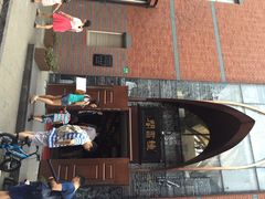 钟书阁-钟书阁(松江泰晤士小镇店)