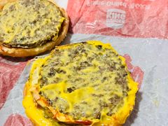 -汉堡王(北京三里屯购物中心)