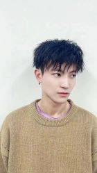 -海文先生国潮烫染男士理发馆