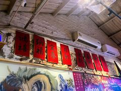 -琥珀川糟粕醋火锅(慈云寺店)