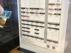 -一兆韦德健身(慧芝湖店)