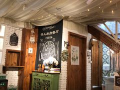 -秀儿家の小确幸花园西餐厅