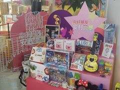 -英孚教育青少儿(河东中心)