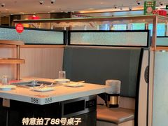 -海底捞火锅(番禺广场店)
