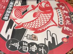 -天辣(金桥啦啦宝都店)