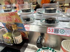 -新一番三文鱼寿司(大东海店)