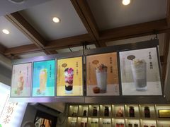 -鸡鸣赐茶(鸡鸣寺路店)