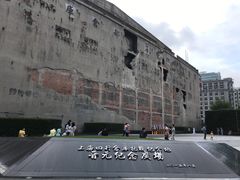 -上海四行仓库抗战纪念馆