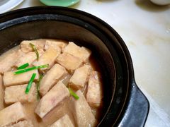 招牌焗香芋-花千醉(新街口店)