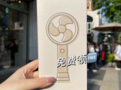-比斯特上海购物村精品奥特莱斯