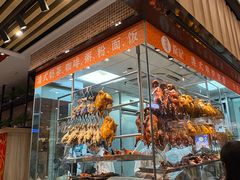 -龙记香港茶餐厅(久光百货店)