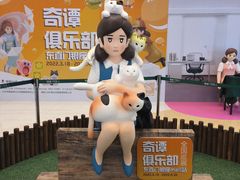 -银座mall(东直门店)