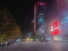 -万象影城(石家庄万象城IMAX激光店)