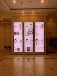 -禾丽康美医疗美容医院
