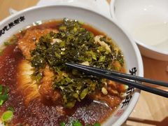 -朱新年·苏式汤团·面点(北寺塔店)