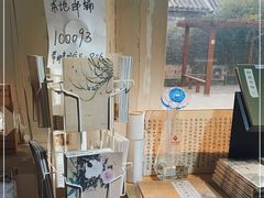 -红楼梦邮局