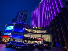 -珠海怡景湾大酒店