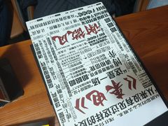 -戏精管理局·剧本杀·桌游·血染钟楼