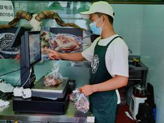 -洪记白水羊头(留学路店)