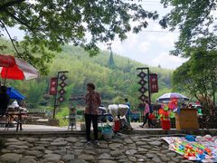 -鹿亭中村